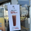 디저트39광주탄벌점 이미지