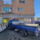 천현동 행정복지센터 1층 이미지