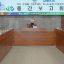 이플랜엔지니어링 이미지