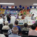 풍납데이케어센터 이미지