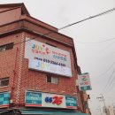 GS25 중화태릉점 이미지