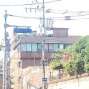 문구이용원