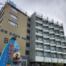 재재방문후기 - 리센 오션파크 속초