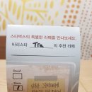 장전주유소 이미지