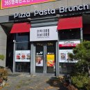 삼산햇살점 | 울산 삼산맛집 암파스타레 도심 속 여유를 즐기는 파스타맛집 방문 후기