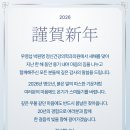 우영섭박원명정신건강의학과의원 이미지