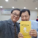 임사부 - 동구 동부로10번길 55 | 임사부