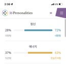 이가김밥 이미지