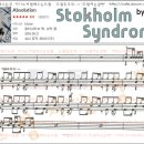 [2011년11월:드럼배우기,드럼학원,드럼배우는곳,드럼동호회--＞드럼치는감빵 "207호 진도 모니터촬영-모나님] 밴드곡카피:muse-stockholm syndrome 이미지