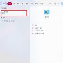 찬서방블로그마케팅