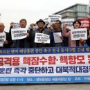 한미해상 이미지