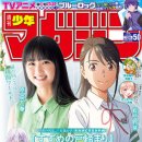 최신영화 스즈메의문단속 이미지