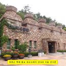백제불교전시관 이미지