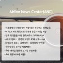 제트파일럿 이미지
