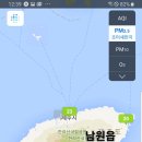 서귀포 동부 노인복지회관 이미지