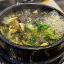 경기도 수원시 팔달구 경수대로421번길 21 (인계동) | (수원맛집) 인계동 삼겹살.해장국 전문점 24시 새평강마을