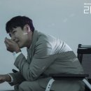 라이프스포일러