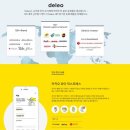 (주)이지로지스 이미지