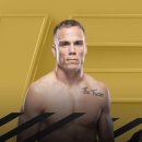 (주)알지오기술 UFC