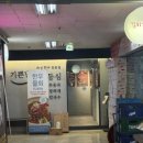 기쁜날 한우등심