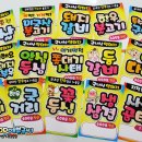 햇살정육점 이미지