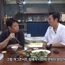 옥동자 이미지