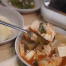 배가네김치찜 이미지