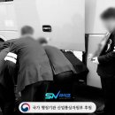 하늘장례문화원 이미지
