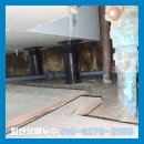 씨유 후곡2단지점 | 일산 후곡2단지 냉수누수탐지 원인파악부터 해결까지