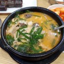 서울 국제주류박람회 입장 후기 사전예매 준비물 택배