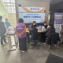 신천동