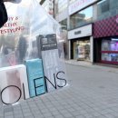 오렌즈 광주 충장로 2호점 | 시력검사 잘하는 광주 오렌즈 첨단점 원데이 추천