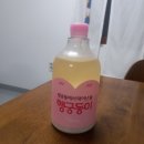 수원 행궁동 막걸리 맛집&lt;행궁연가&gt; 방문후기
