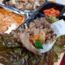 돈도니 석쇠 한판 불고기 ( 경산점 ) 이미지