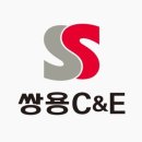 쌍용 이미지