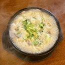 [북촌한옥마을맛집] 경복궁한식 점심맛집으로 강추하는 '은설설렁탕' 은땡이와 데이트 대성공 후기!