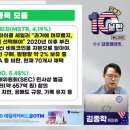 만은에너지주 이미지