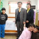 꿈자리지역아동센터 이미지