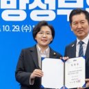 참좋은의원