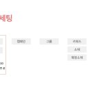 하나디자인광고 이미지