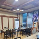 강동로5-8 이미지