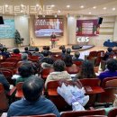 제1울산교회 이미지