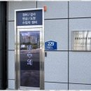 청우자동차 이미지