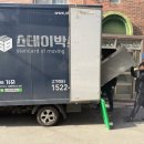 진건퇴계원행정복지센터 이미지