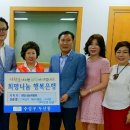 두산동행정복지센터 이미지