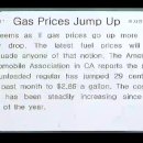 번외 11 Gas Prices Jump Up 이미지