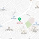 의료법인대남의료재단청도대남병원 이미지