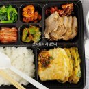 인사동한가네불고기 | 인사동 한가네불고기에서 한정식 도시락 포장 후기