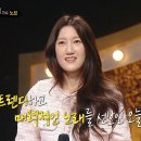 12월22일 복면가왕 &#39;같이 걸을래&#39;의 정체는 가수 노브 영상 이미지