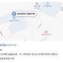 금성초등학교 병설유치원 이미지